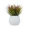 White Ceramic Contemporary Artificial Foliage, 9" x 9" x 9"